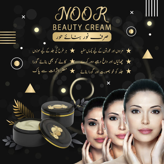 NOOR BEAUTY CREAM